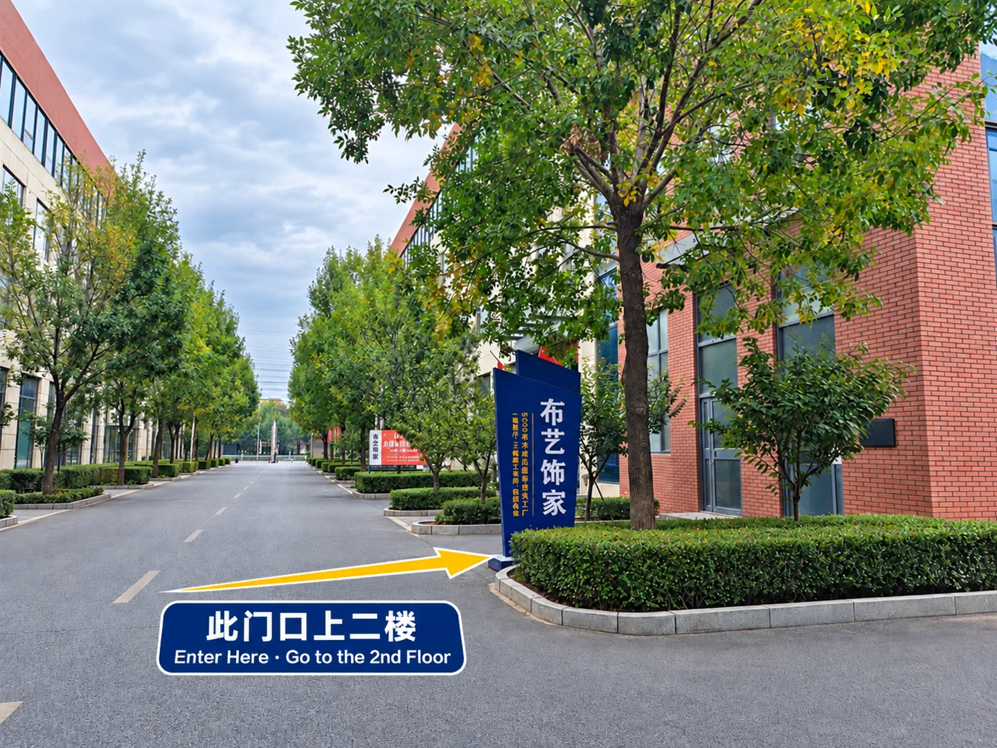02 · 寻找图示建筑入口